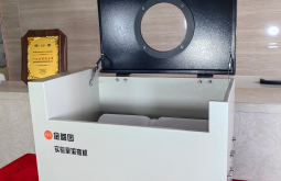 金蓉园磁性异物标准化检测方案