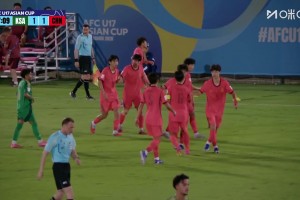 U17亚洲杯:何思凡传射一条龙 国足3-1逆转沙特晋级四强 U17亚洲杯:何思凡传射一条龙 国足3-1逆转沙特晋级四强