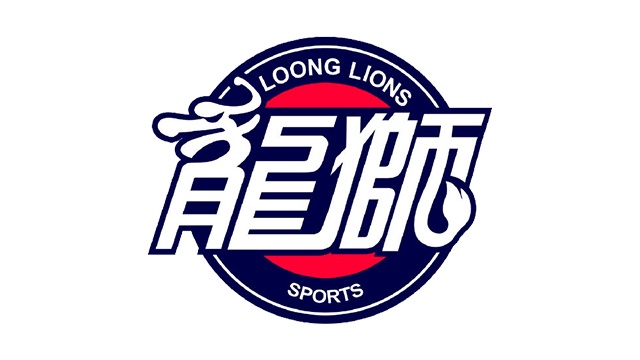 龙狮篮球俱乐部起诉大股东钟正良，保住佛山基地成核心诉求