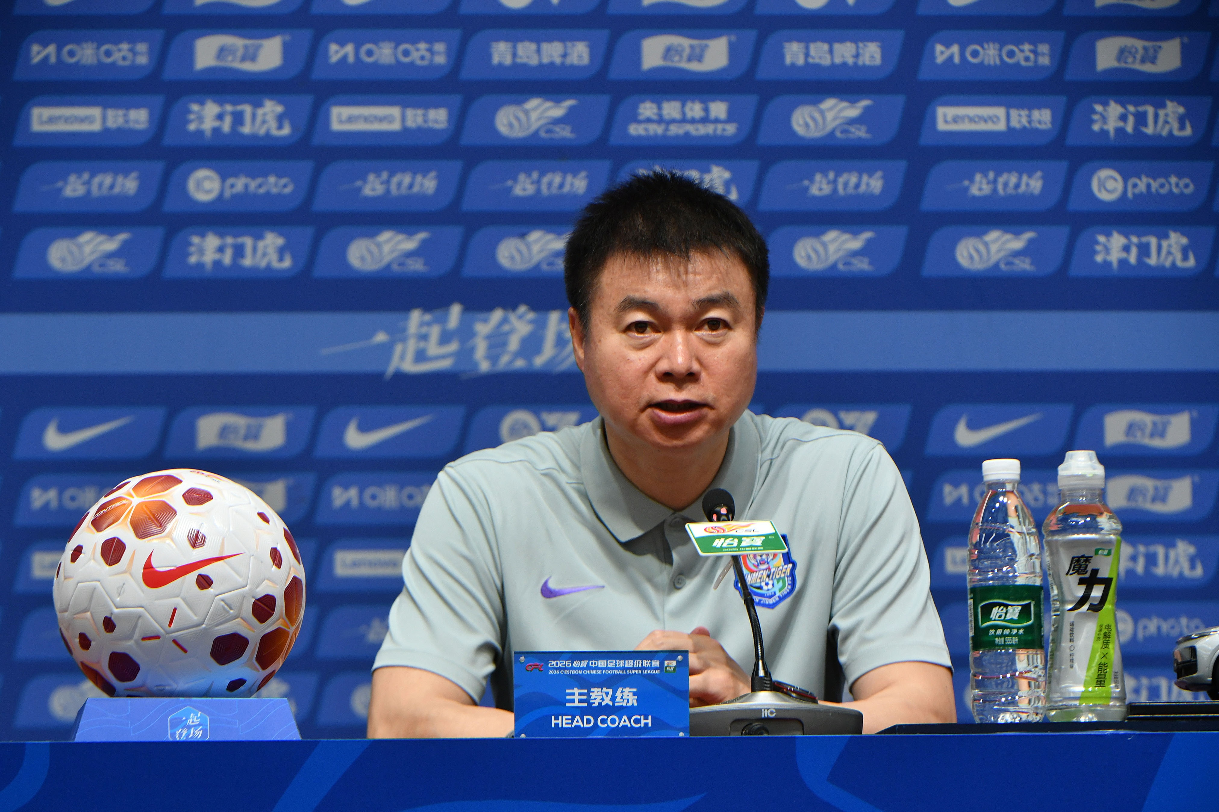 津门虎U20四球大胜广州豹，于根伟赛前单独激励年轻球员