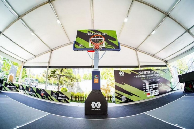 CBA扣篮王杨浩空降利辛 国资委21:13夺FIBA Open 3x3安徽首站冠军 CBA扣篮王杨浩空降利辛 国资委21:13夺FIBA Open 3x3安徽首站冠军