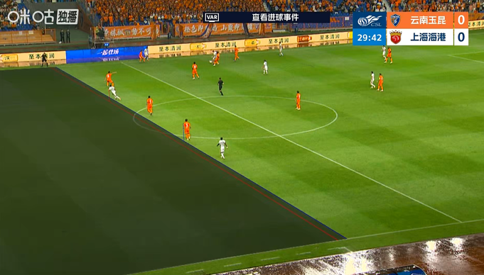 连追两球!玉昆2-2终结对海港三连败 18岁布尼亚明替补导演逆转 连追两球!玉昆2-2终结对海港三连败 18岁布尼亚明替补导演逆转