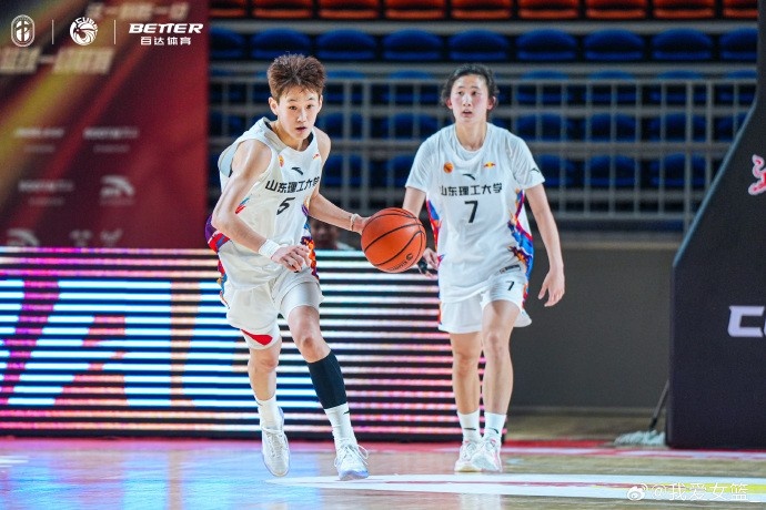 5人登陆WCBA 山东理工女篮输出职业新血 5人登陆WCBA 山东理工女篮输出职业新血