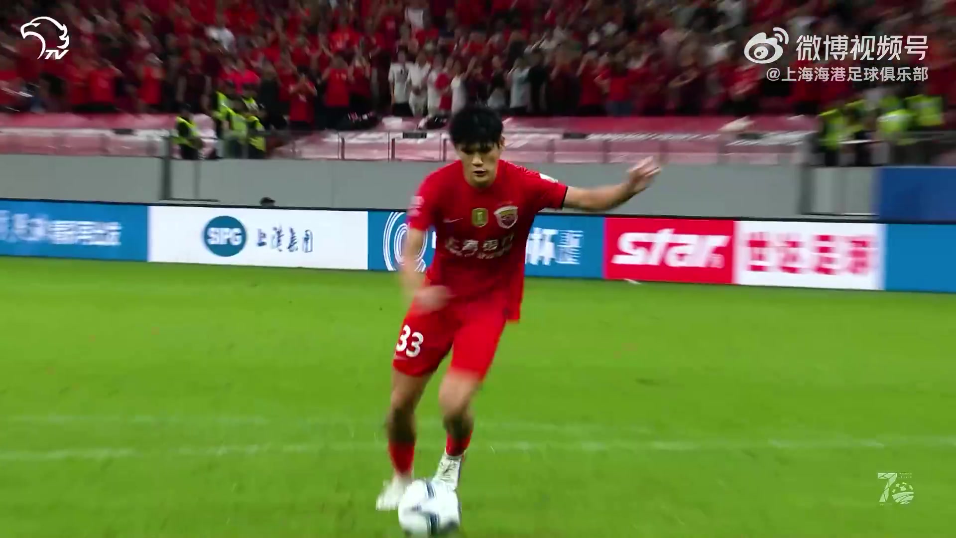 海港3-1新鹏城晋级 武磊双响定胜局 海港3-1新鹏城晋级 武磊双响定胜局