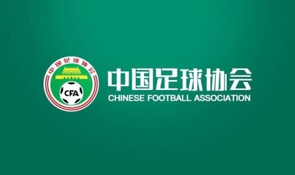 足协海外人才首份数据：123人入库，西班牙43人，U15-U18占67人