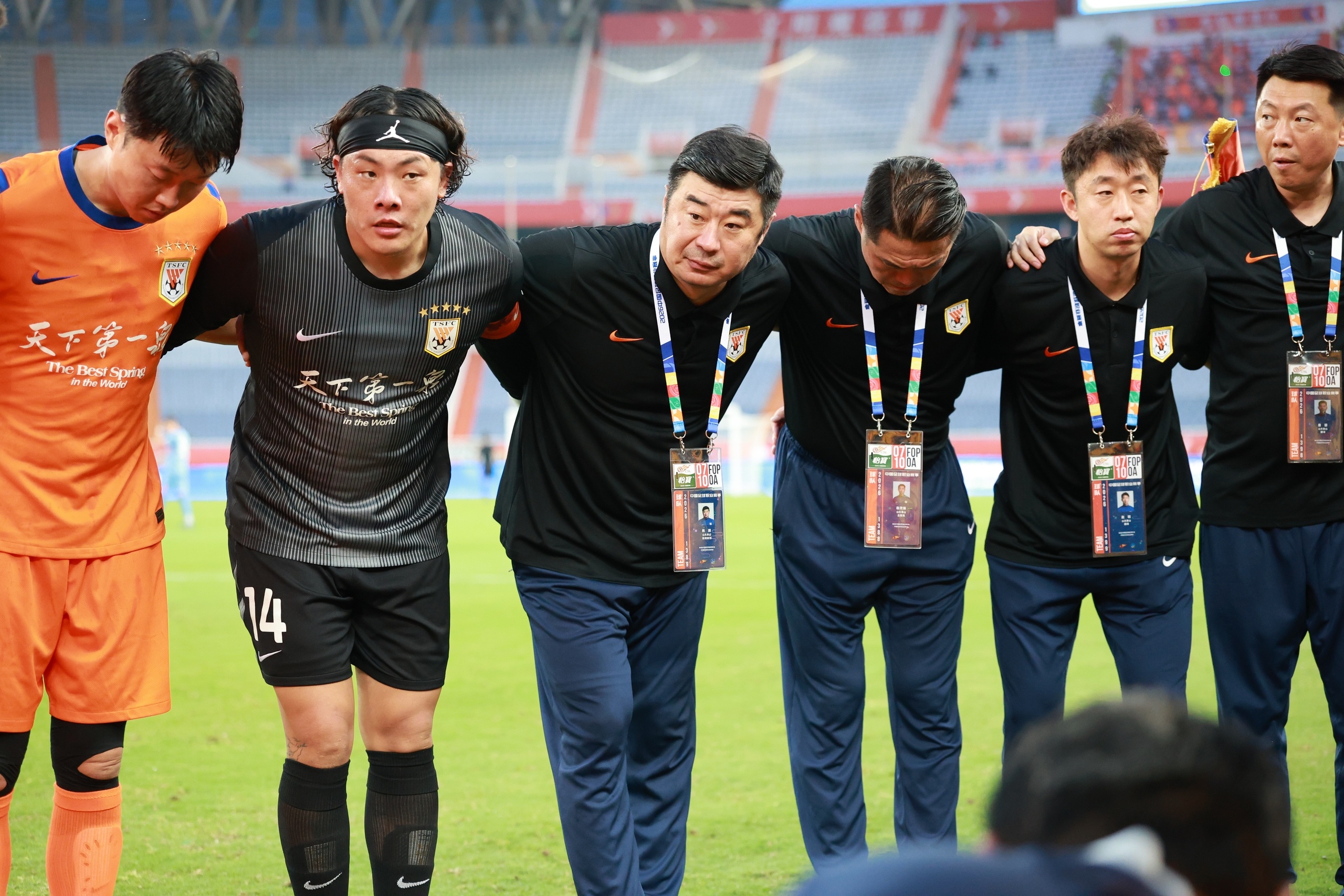 泰山1-2河南：15轮场场丢球 主场17年纪录告破