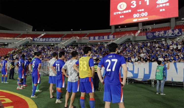 申花客场1-3辽宁铁人 热菲尼奥双响 申花客场1-3辽宁铁人 热菲尼奥双响