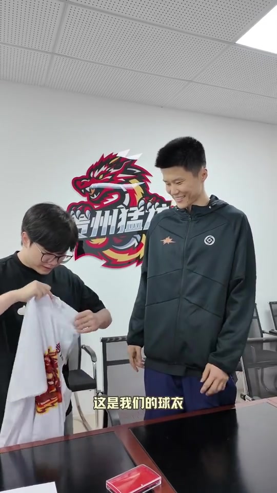 刘冠岑加盟贵州猛龙 十季CBA锋线转战NBL 刘冠岑加盟贵州猛龙 十季CBA锋线转战NBL