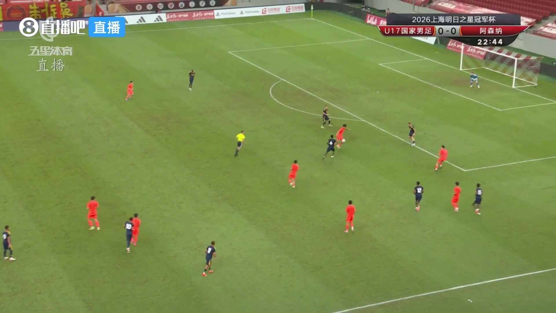 中国U17首战3-2阿森纳 赵松源1V4破门引外网热议 中国U17首战3-2阿森纳 赵松源1V4破门引外网热议