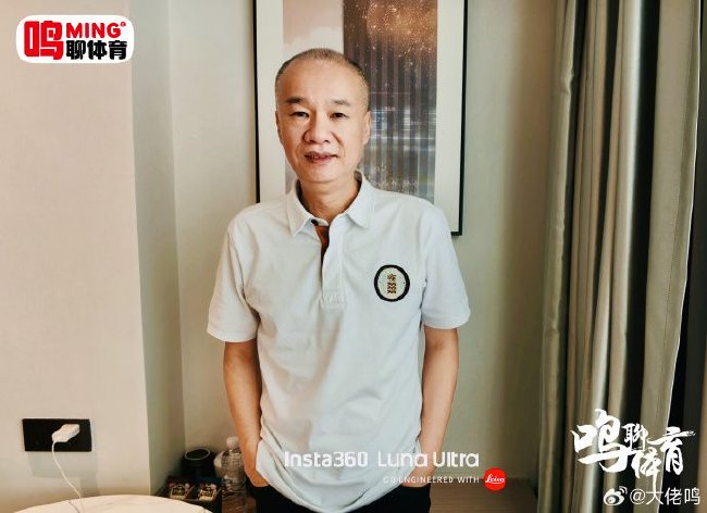 张达斌:西班牙夺冠靠青训沉淀 世界杯私有化是利益再分配 张达斌:西班牙夺冠靠青训沉淀 世界杯私有化是利益再分配