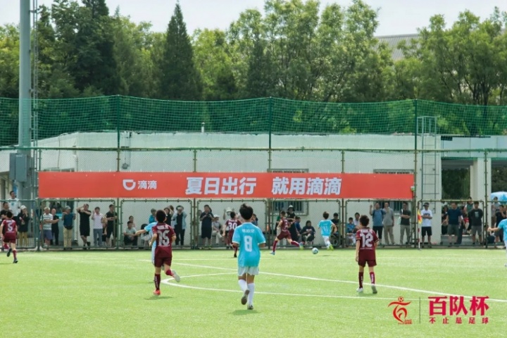 第43届北京晚报百队杯首推双轨制 1481队20075人创规模新高 第43届北京晚报百队杯首推双轨制 1481队20075人创规模新高