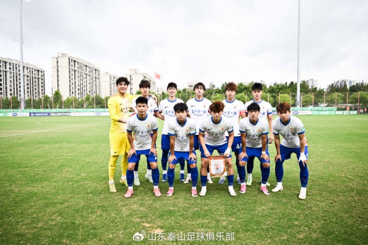 山东泰山B队3-1客胜海港富盛经开 提前两轮锁定争冠组 山东泰山B队3-1客胜海港富盛经开 提前两轮锁定争冠组