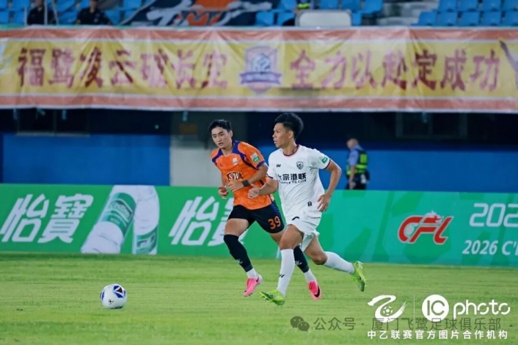 近10轮仅1胜 厦门飞鹭主场0-0闷平广州蒲公英