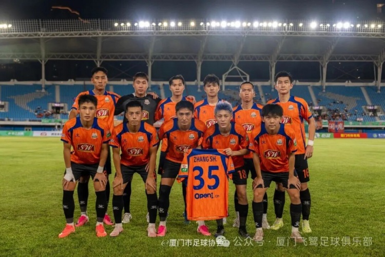 近10轮仅1胜 厦门飞鹭主场0-0闷平广州蒲公英