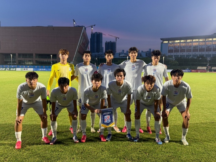 王子衡远射制胜 申花U20客场1-0深圳新鹏城夺第二阶段头名 王子衡远射制胜 申花U20客场1-0深圳新鹏城夺第二阶段头名