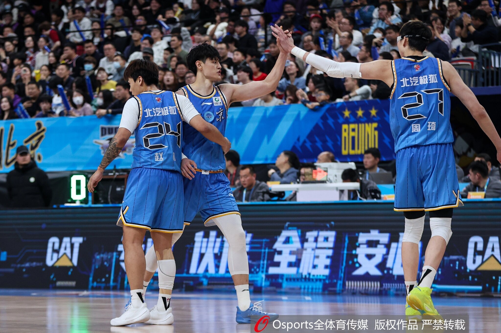 北京男篮赴川热身 周琦赵睿曾凡博因伤缺阵 北京男篮赴川热身 周琦赵睿曾凡博因伤缺阵