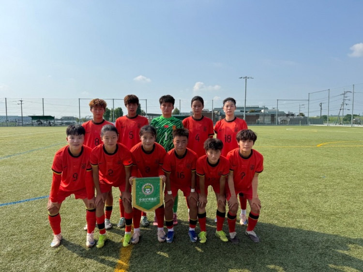 体坛:中国U18女足12-0大胜展现良好进攻储备,此前进行7周备战