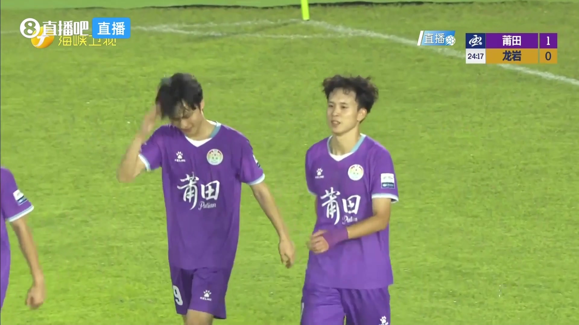 陈熙腾推射破门!莆田队7分钟两球2-0领先龙岩队!