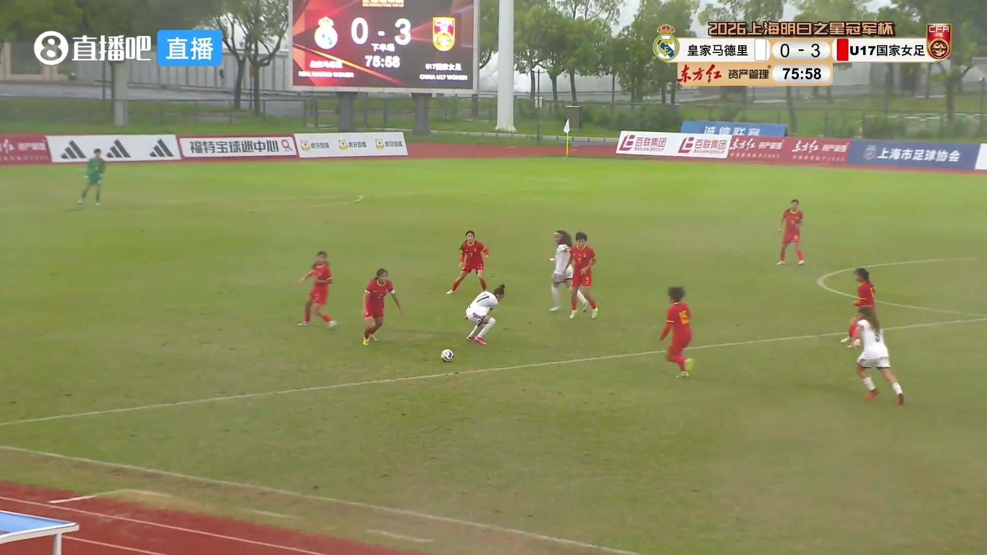 打花对手了!刘雨希破门,U17中国女足4-0领先