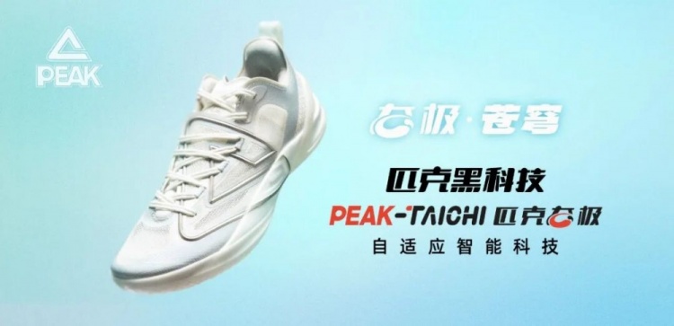 热血收官|2026 FIBAOpen3x3 广东省深圳观澜湖新城MH MALL站落幕 热血收官|2026 FIBAOpen3x3 广东省深圳观澜湖新城MH MALL站落幕